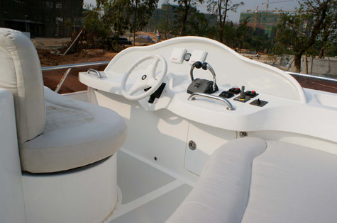 Artemis 46